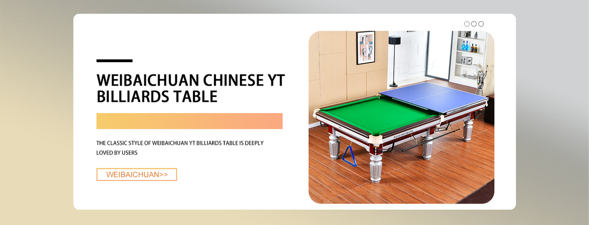 weibaichuan.com