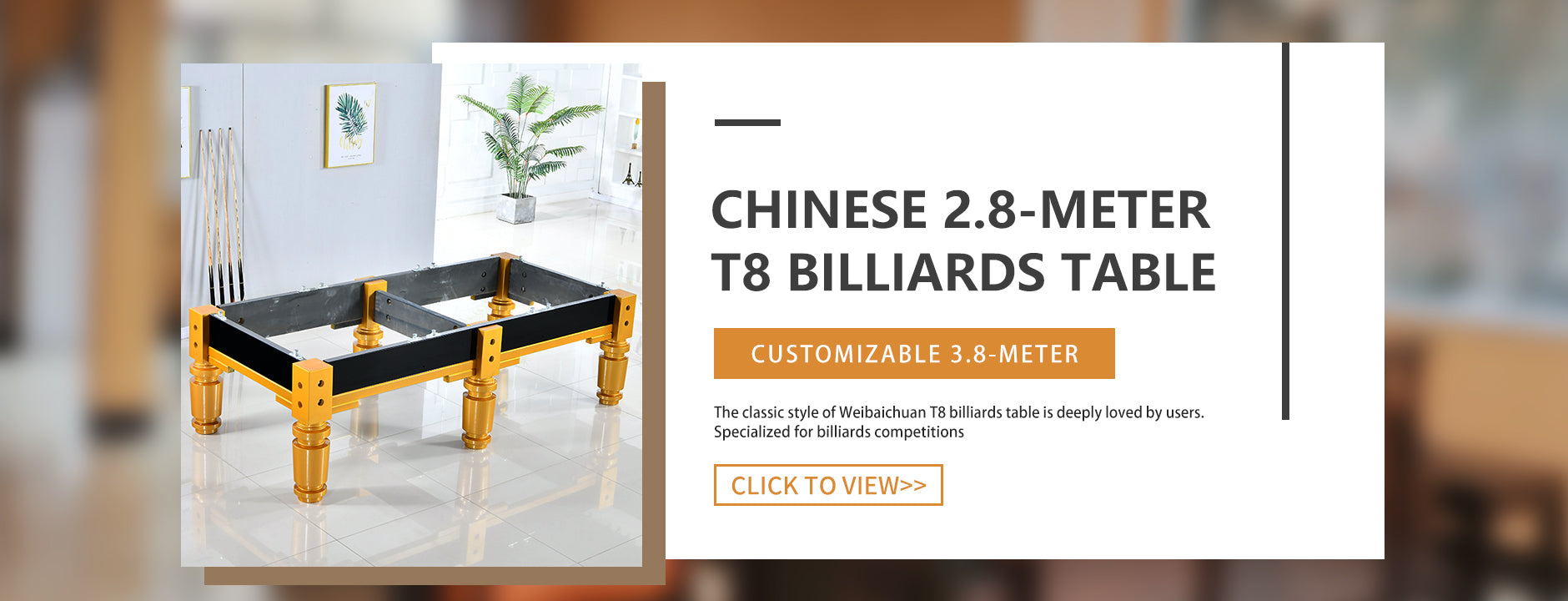 weibaichuan.com