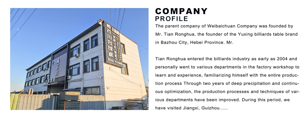 weibaichuan.com